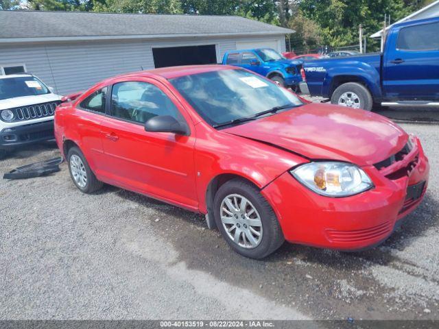  Salvage Chevrolet Cobalt