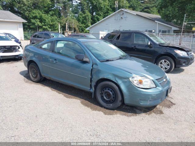  Salvage Chevrolet Cobalt