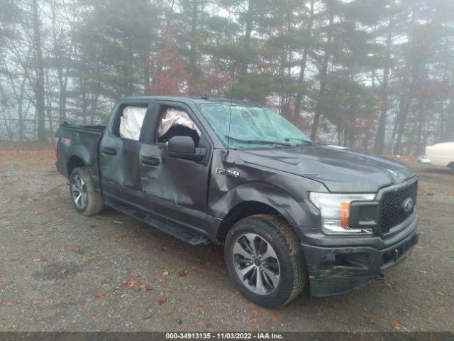  Salvage Ford F-150