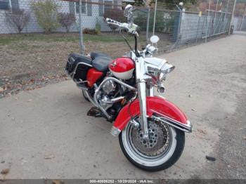  Salvage Harley-Davidson Flhrci