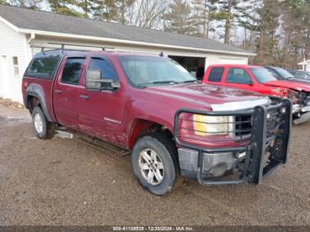  Salvage GMC Sierra 1500