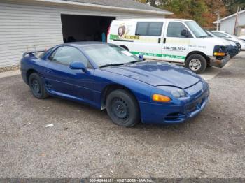  Salvage Mitsubishi 3000 Gt