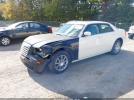 Chrysler 300 Touring Image 8