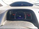 Honda Civic Vp Image 7