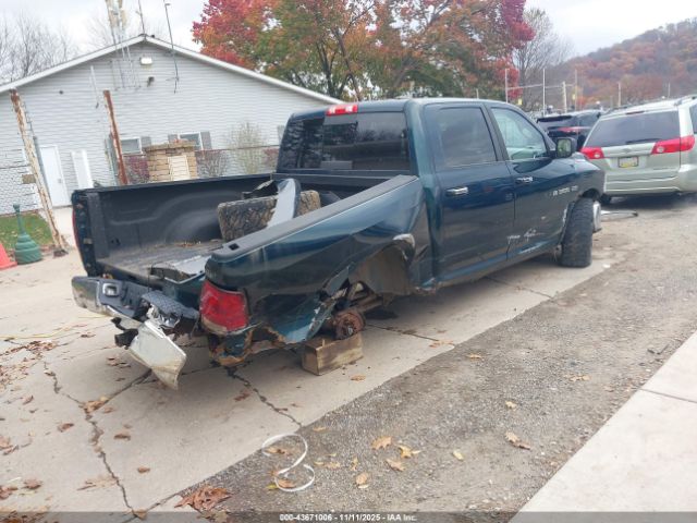 Ram 1500 Slt Image 16