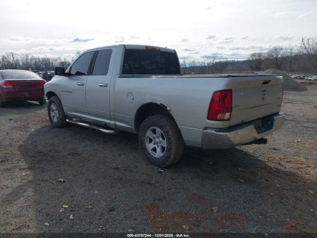 Ram 1500 Slt Image 5