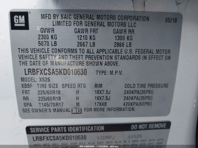 Buick Envision Fwd Essence Image 13