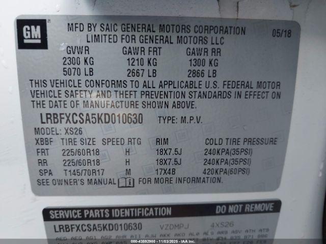 Buick Envision Fwd Essence Image 13