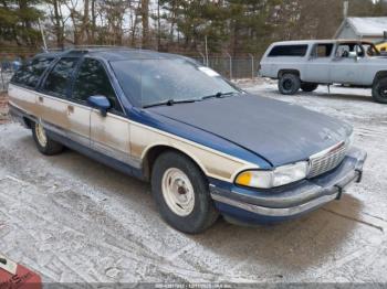  Salvage Buick Roadmaster
