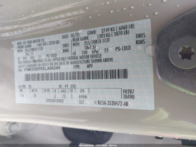 Ford Bronco Outer Banks Image 12