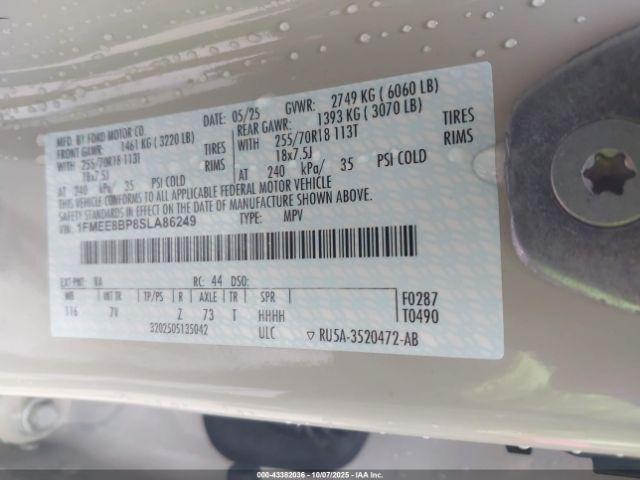 Ford Bronco Outer Banks Image 12