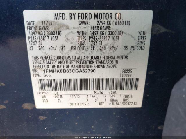 Ford Explorer Image 10