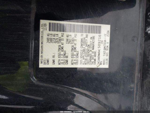 Nissan Xterra S Image 10