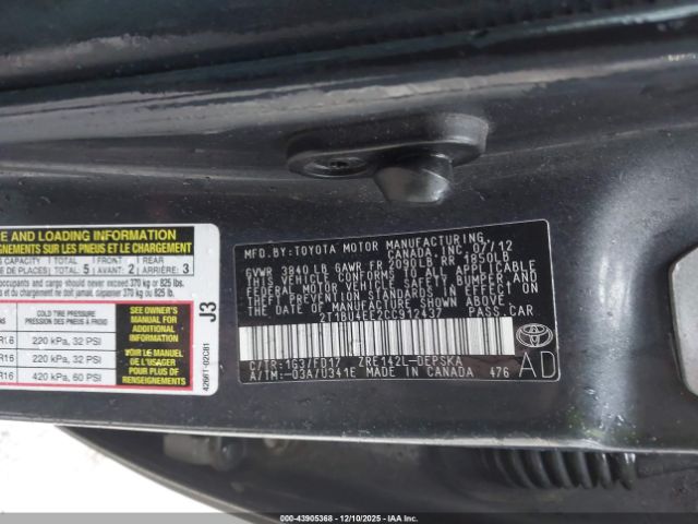 Toyota Corolla S Image 11