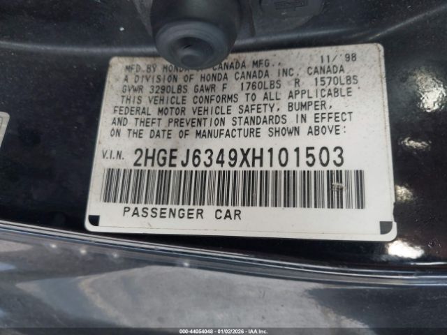 Honda Civic Dx Image 6