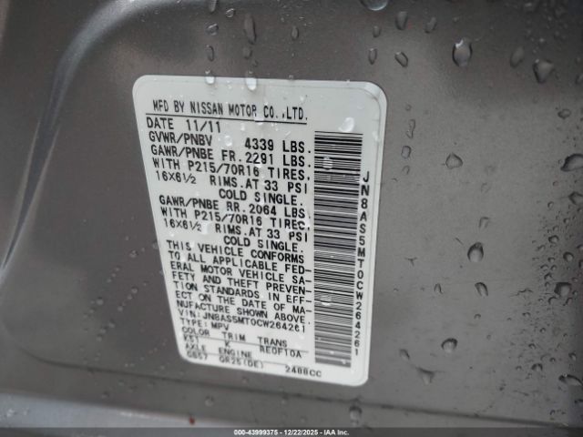 Nissan Rogue S Image 5