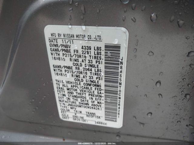 Nissan Rogue S Image 5