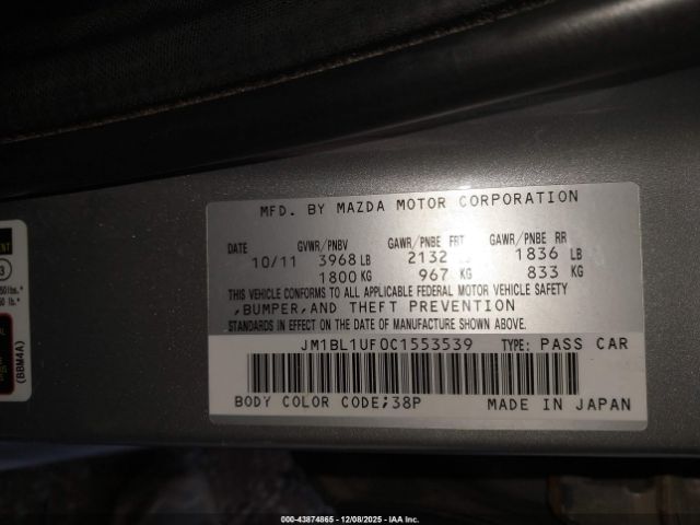 Mazda Mazda3 I Sport Image 12