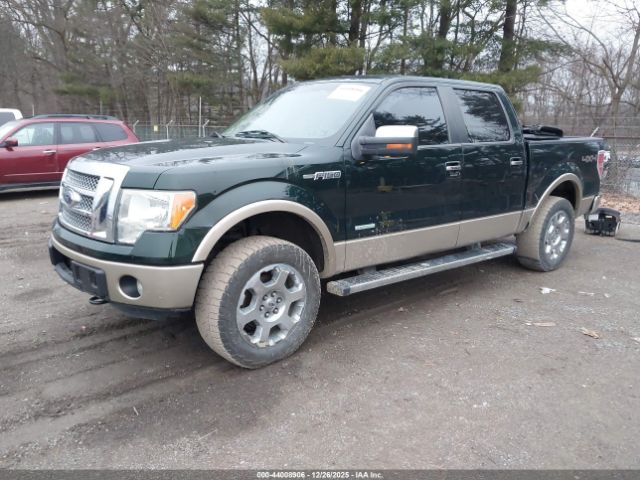 Ford F-150 Lariat Image 7