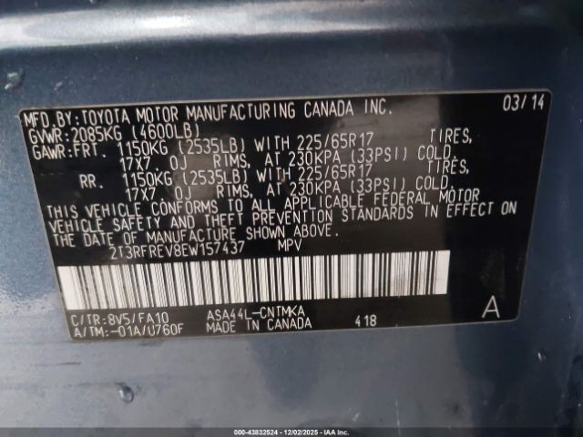 Toyota RAV4 Xle Image 16