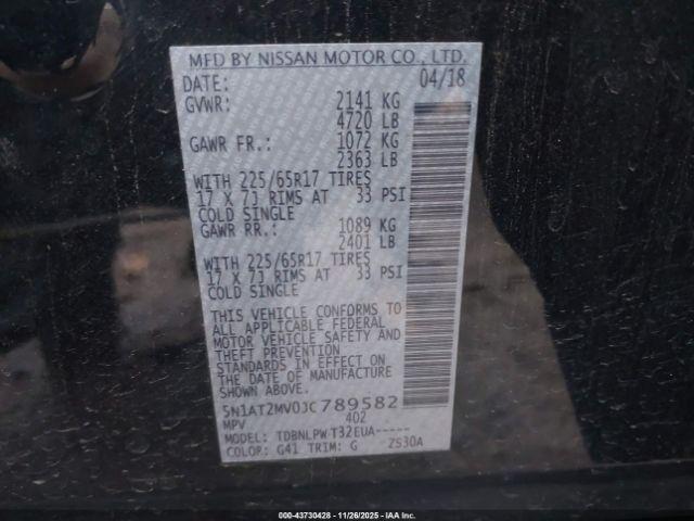 Nissan Rogue S Image 7