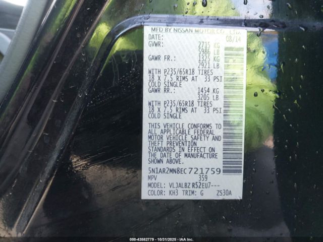 Nissan Pathfinder S Image 19