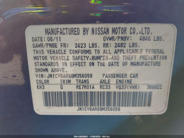 INFINITI G37x Image 5