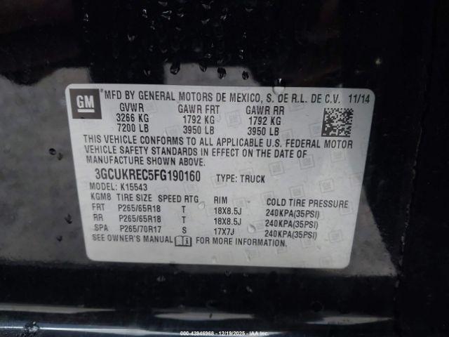 Chevrolet Silverado 1500 1lt Image 9