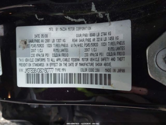 Mazda Cx Grand Touring Image 10