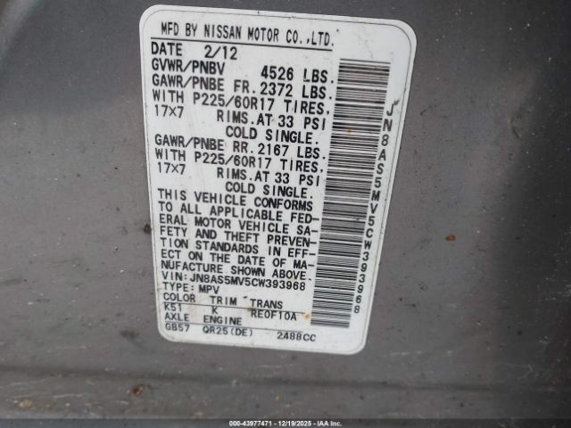 Nissan Rogue Sv Image 3